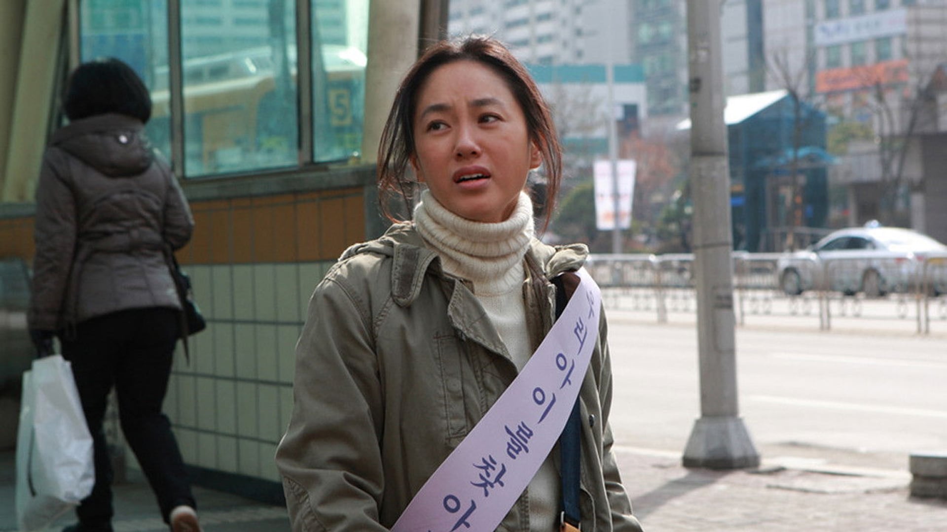 Foto do filme Man of Vendett