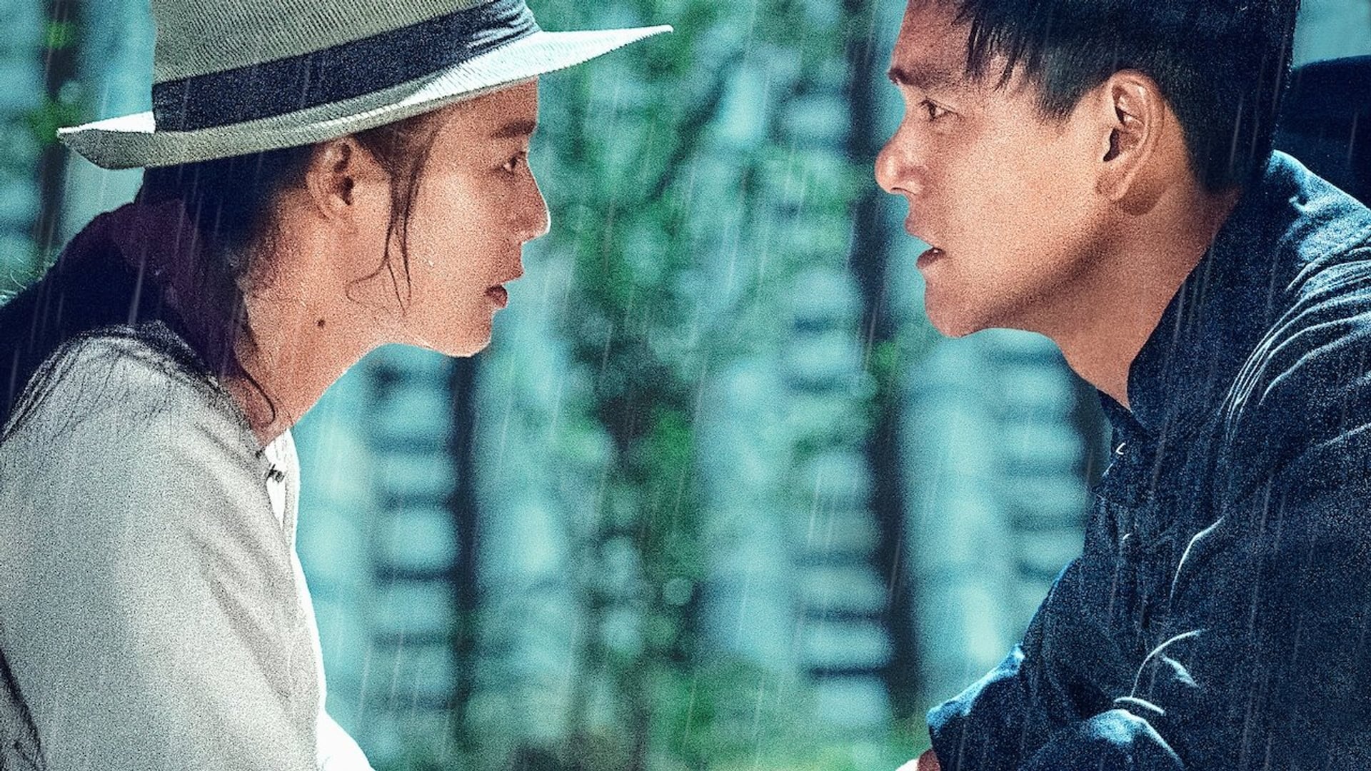 Foto do filme Hidden Man