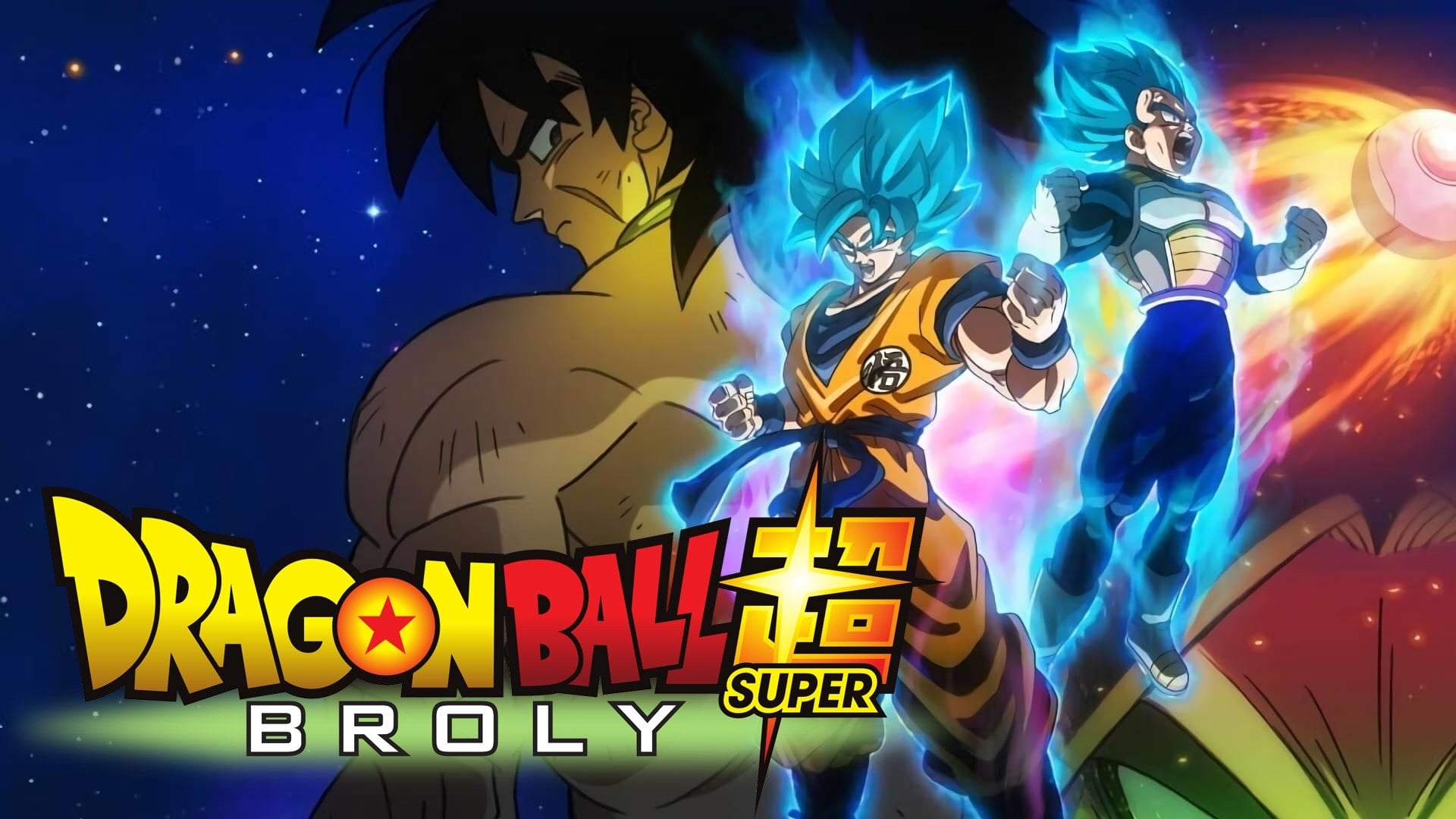 Foto do filme Dragon Ball Super: Broly