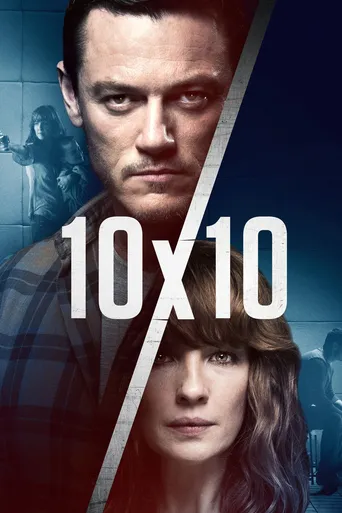 10x10: O Cativeiro