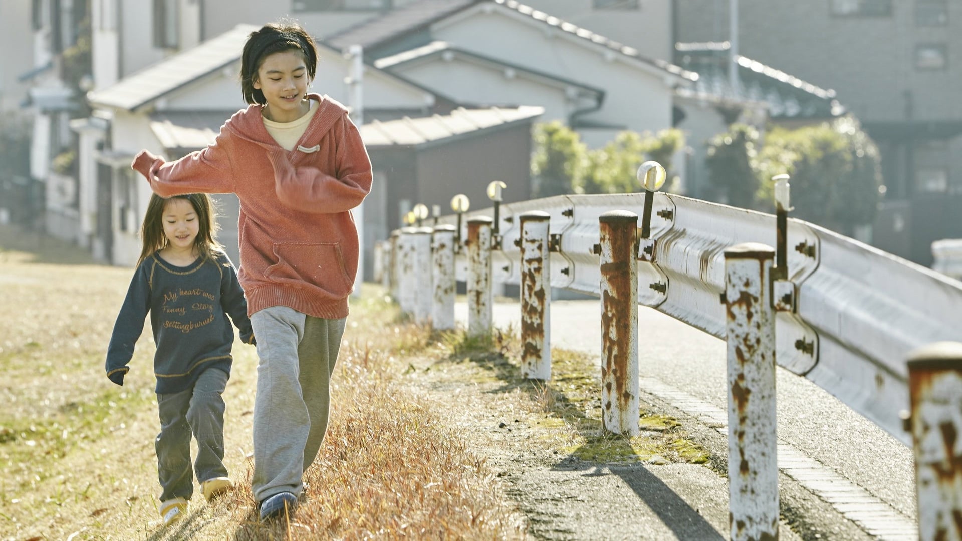 Foto do filme Assunto de Família