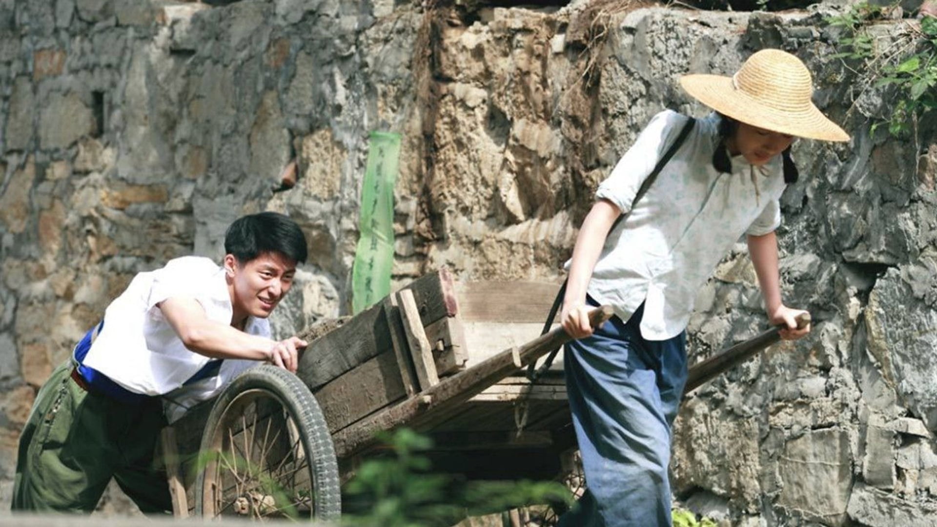 Foto do filme A Árvore do Amor