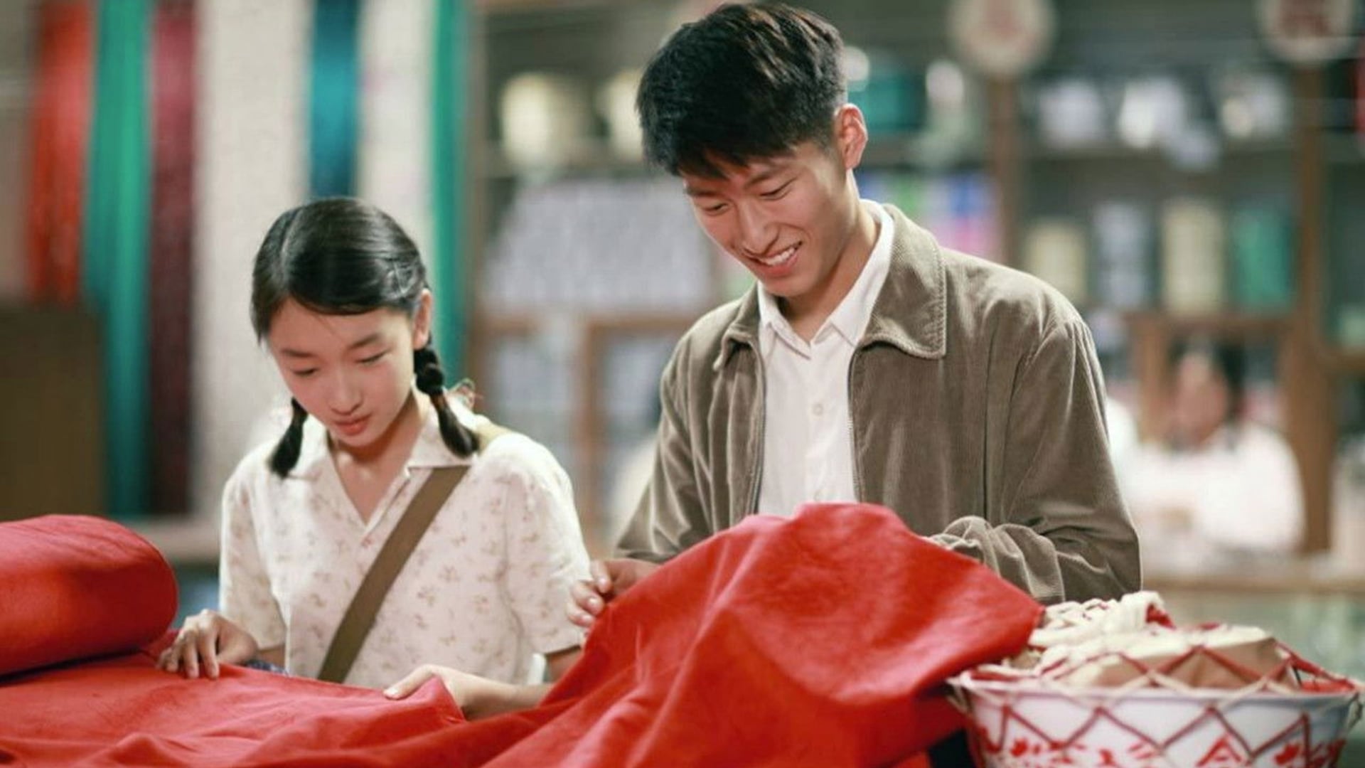 Foto do filme A Árvore do Amor