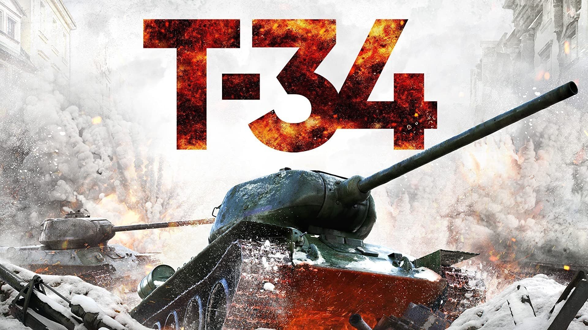 Foto do filme T-34: O Monstro de Metal