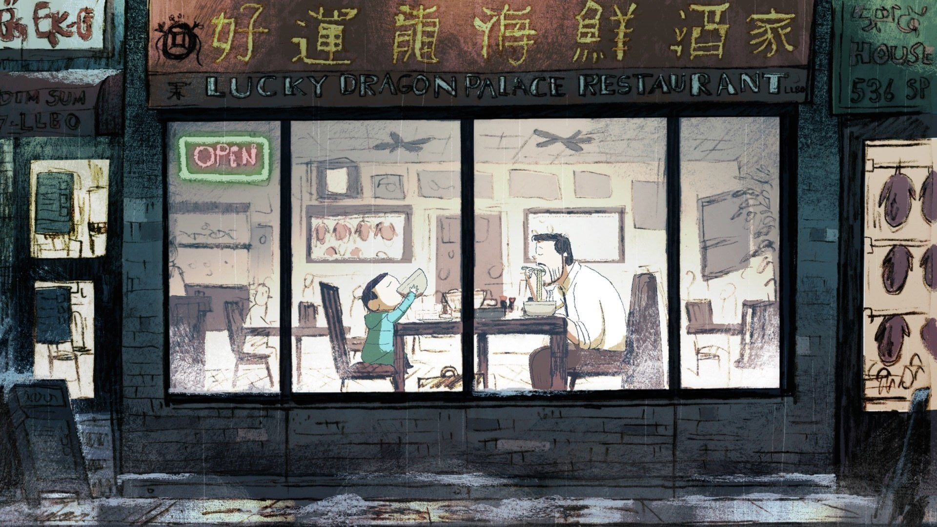 Foto do filme Weekends