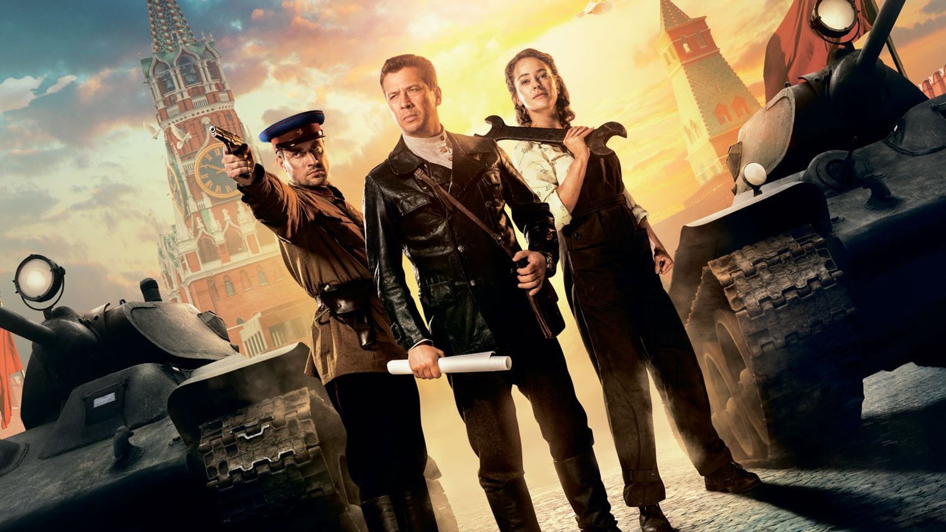Foto do filme Tanks for Stalin