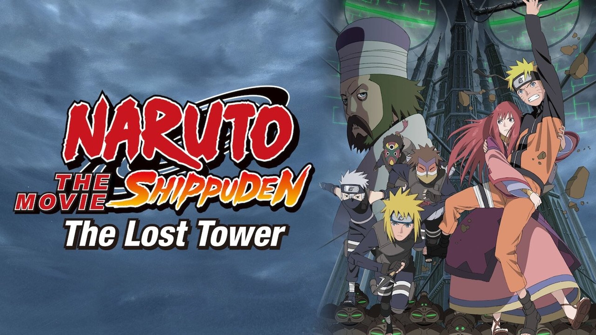 Foto do filme Naruto Shippuden O Filme: A Torre Perdida
