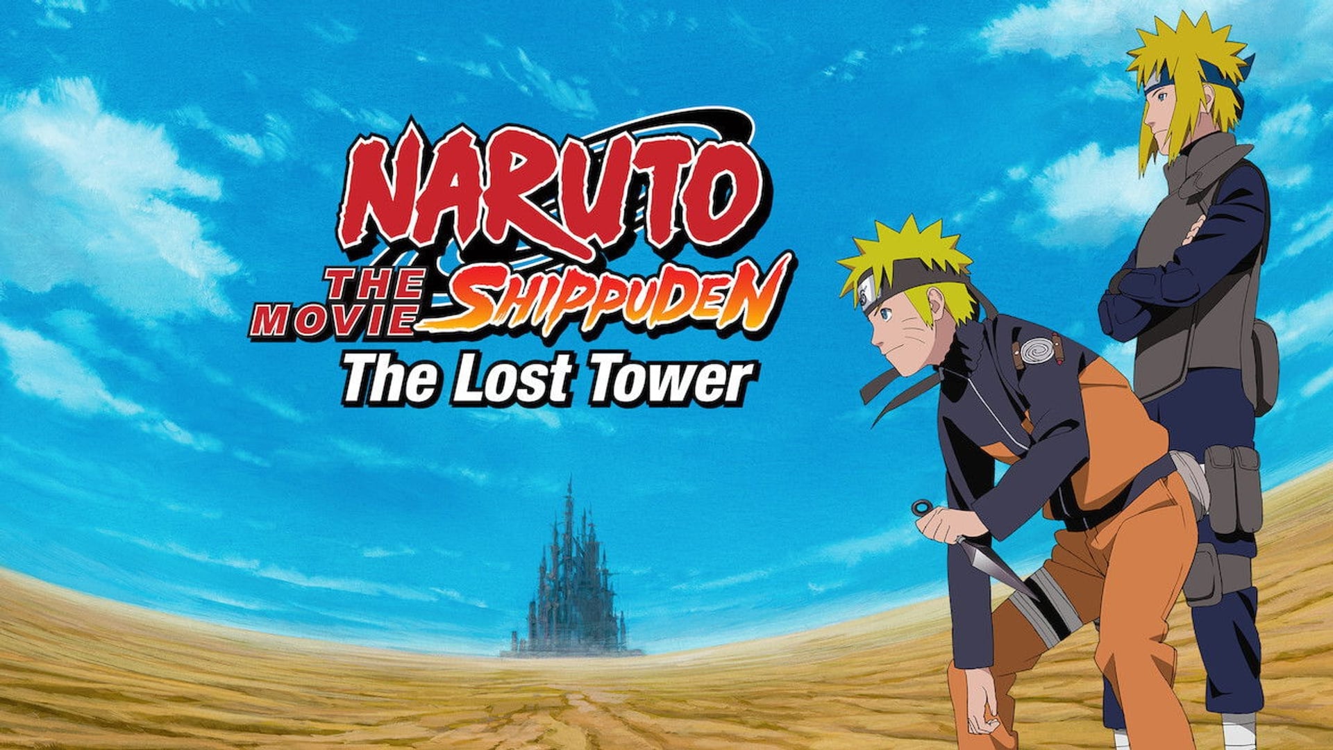 Foto do filme Naruto Shippuden O Filme: A Torre Perdida