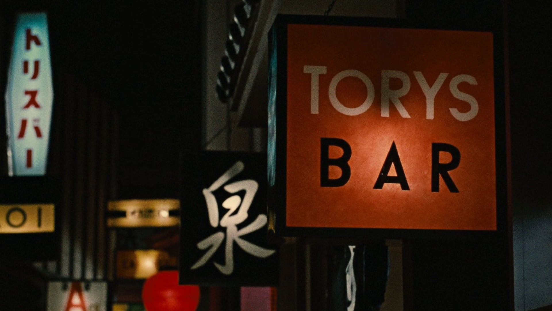 Foto do filme A Rotina Tem Seu Encanto