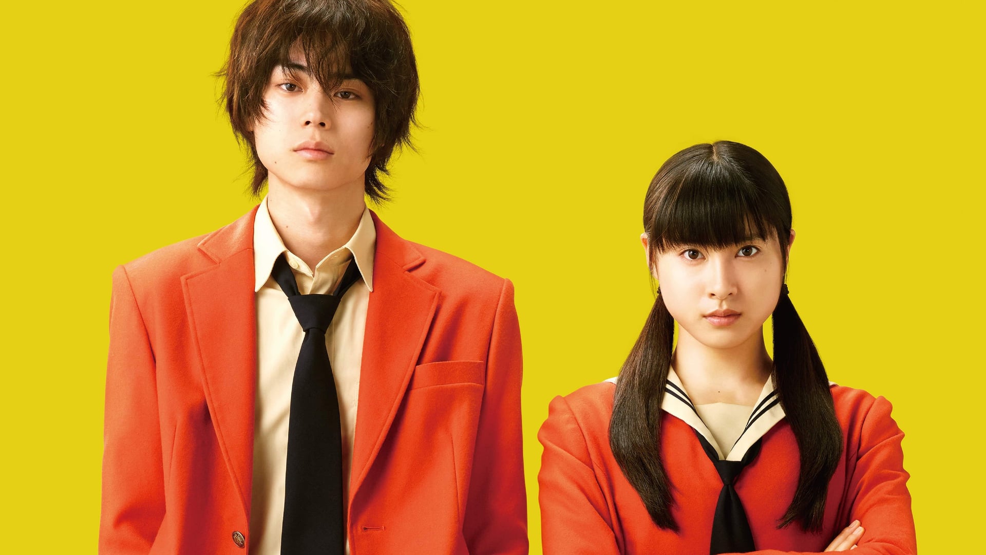 Foto do filme Tonari no Kaibutsu-kun