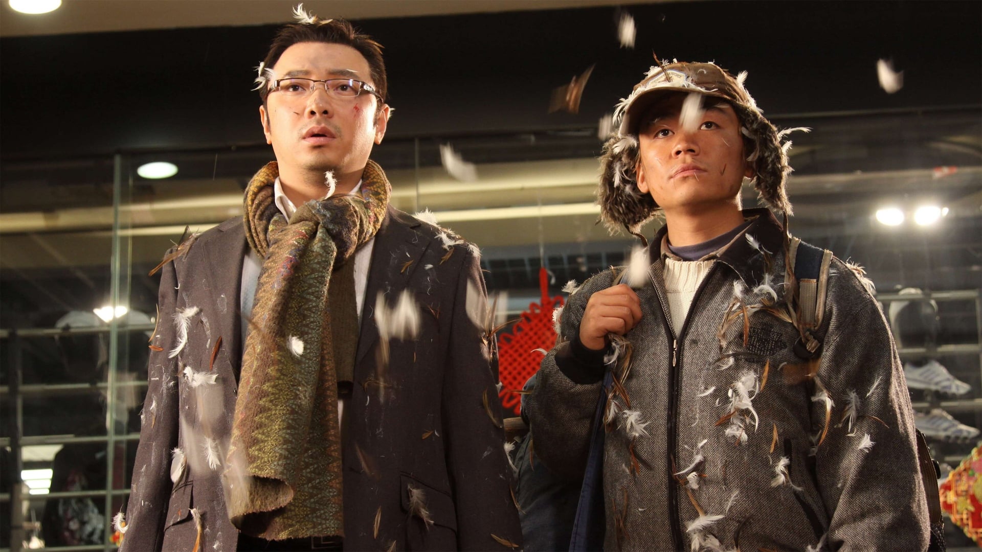 Foto do filme Lost on Journey