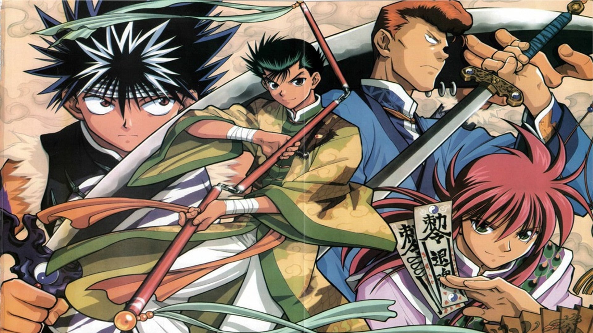 Foto do filme Yu Yu Hakusho: Eizou Hakusho