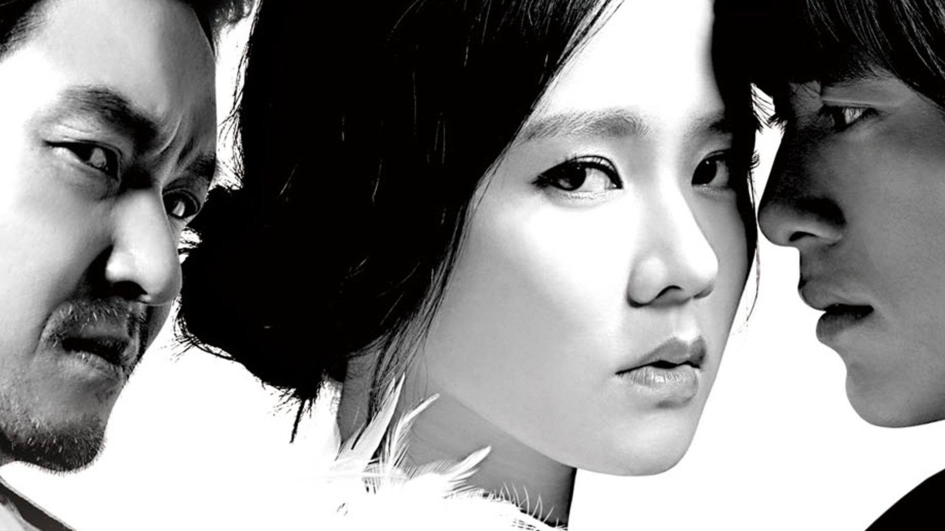 Foto do filme White Night