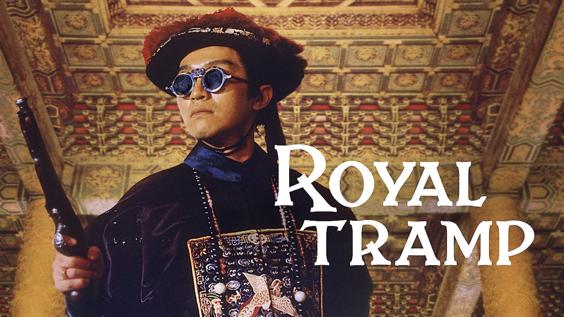 Foto do filme Royal Tramp
