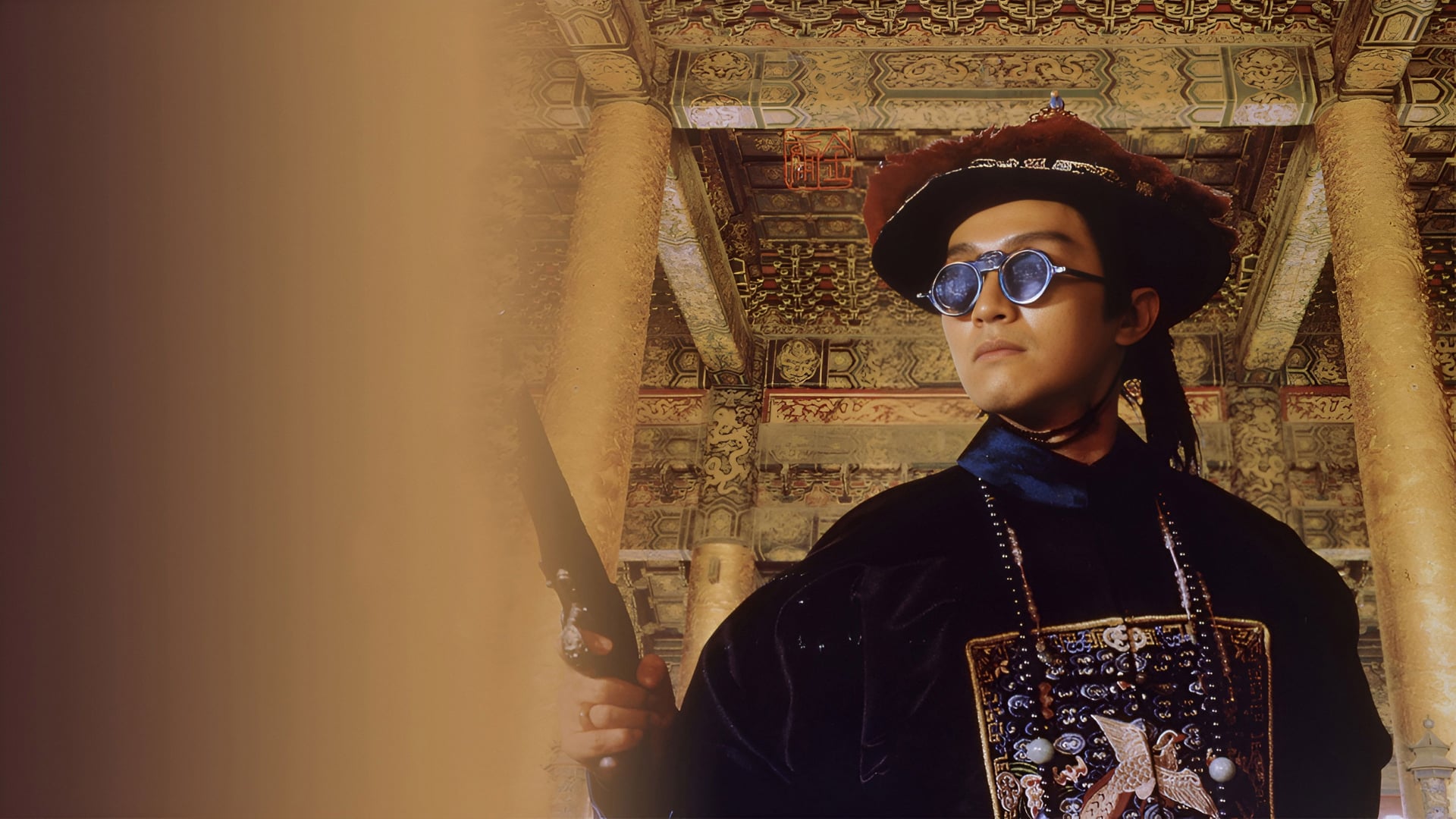 Foto do filme Royal Tramp