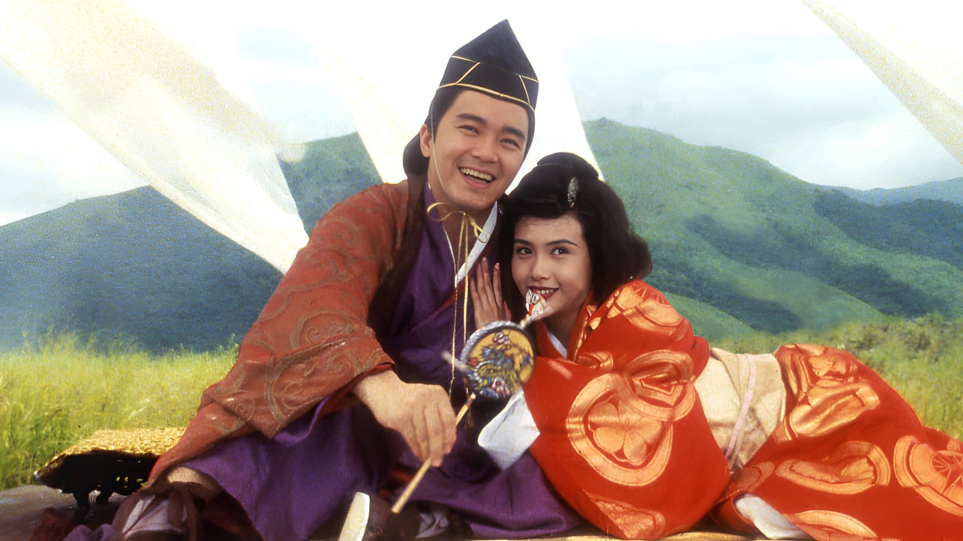 Foto do filme 鹿鼎記 II : 神龍敎