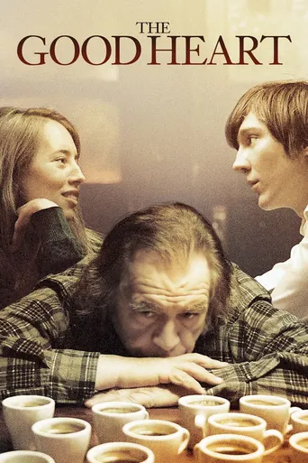The Good Heart