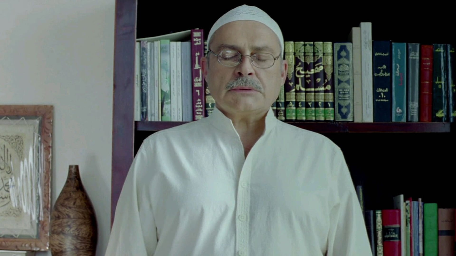 Foto do filme Terrorismo em Nova York