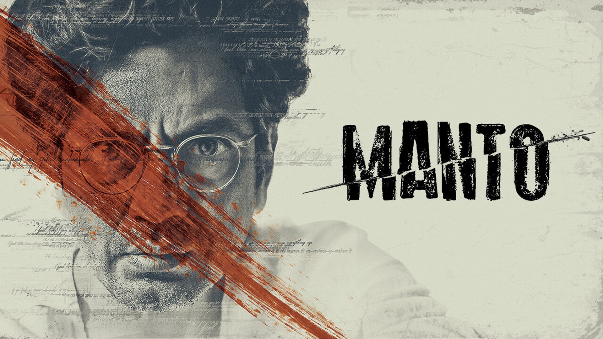 Foto do filme Manto