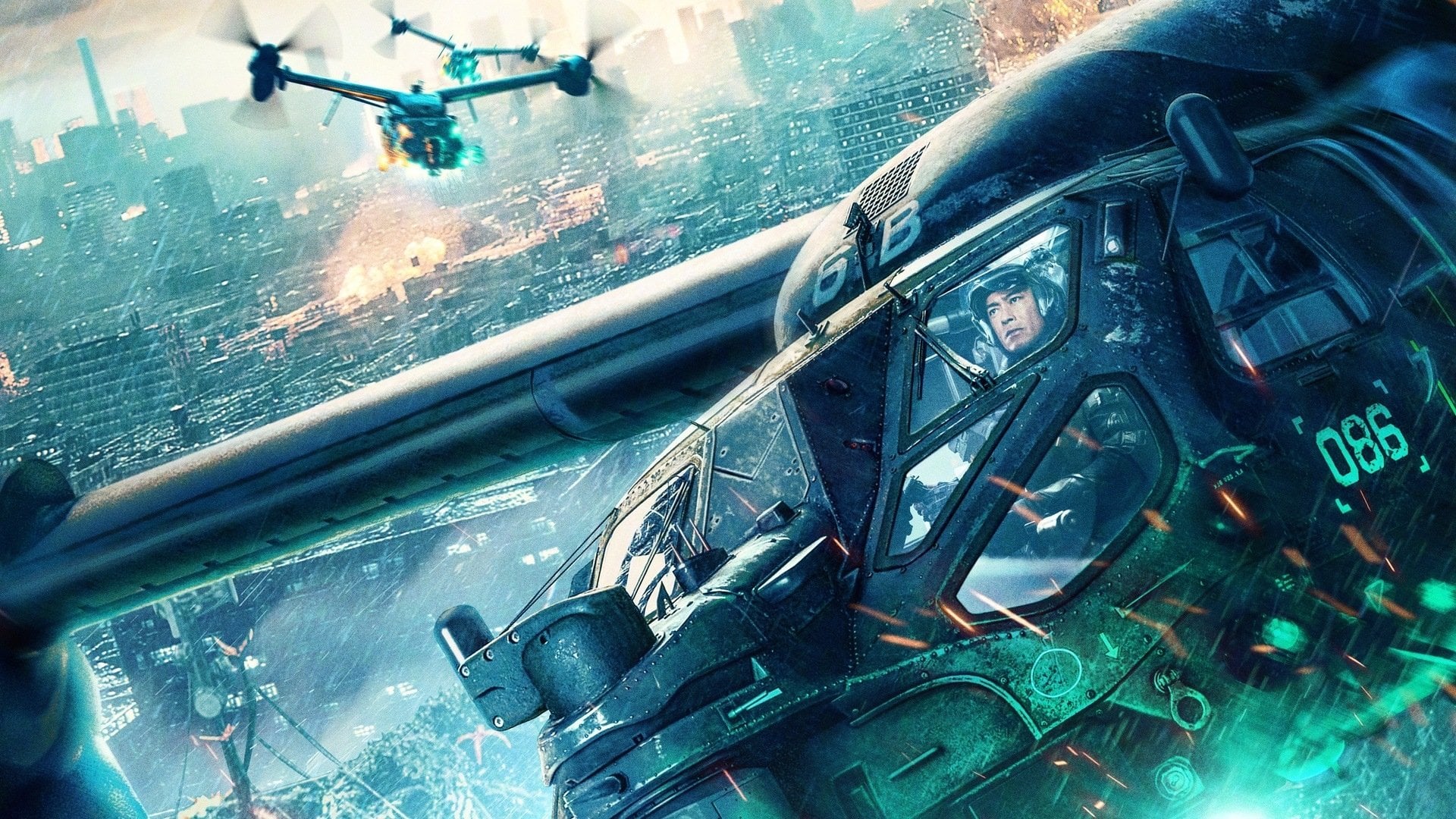 Foto do filme Exército do Amanhã