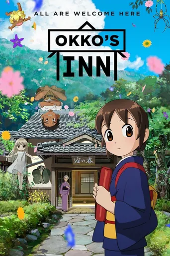 Okko e Os Espíritos