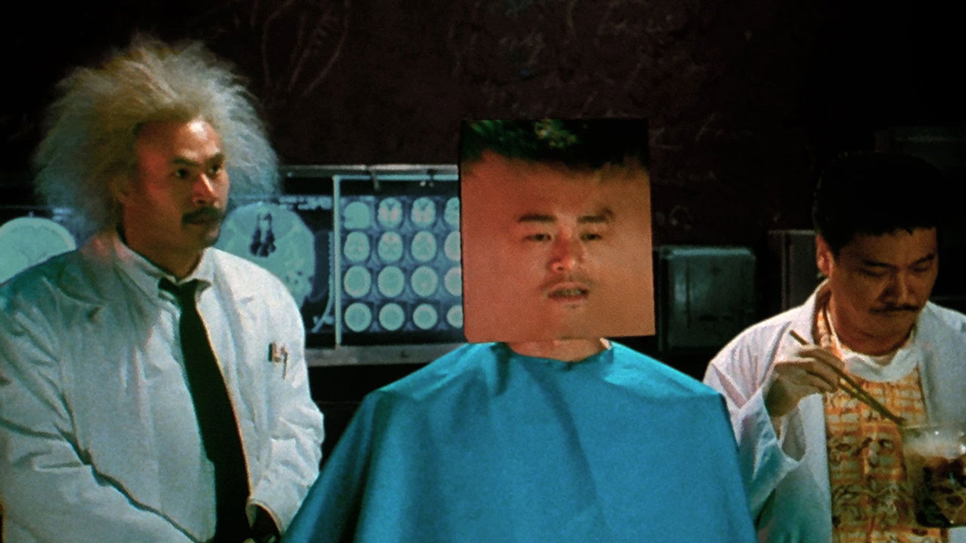 Foto do filme Sixty Million Dollar Man