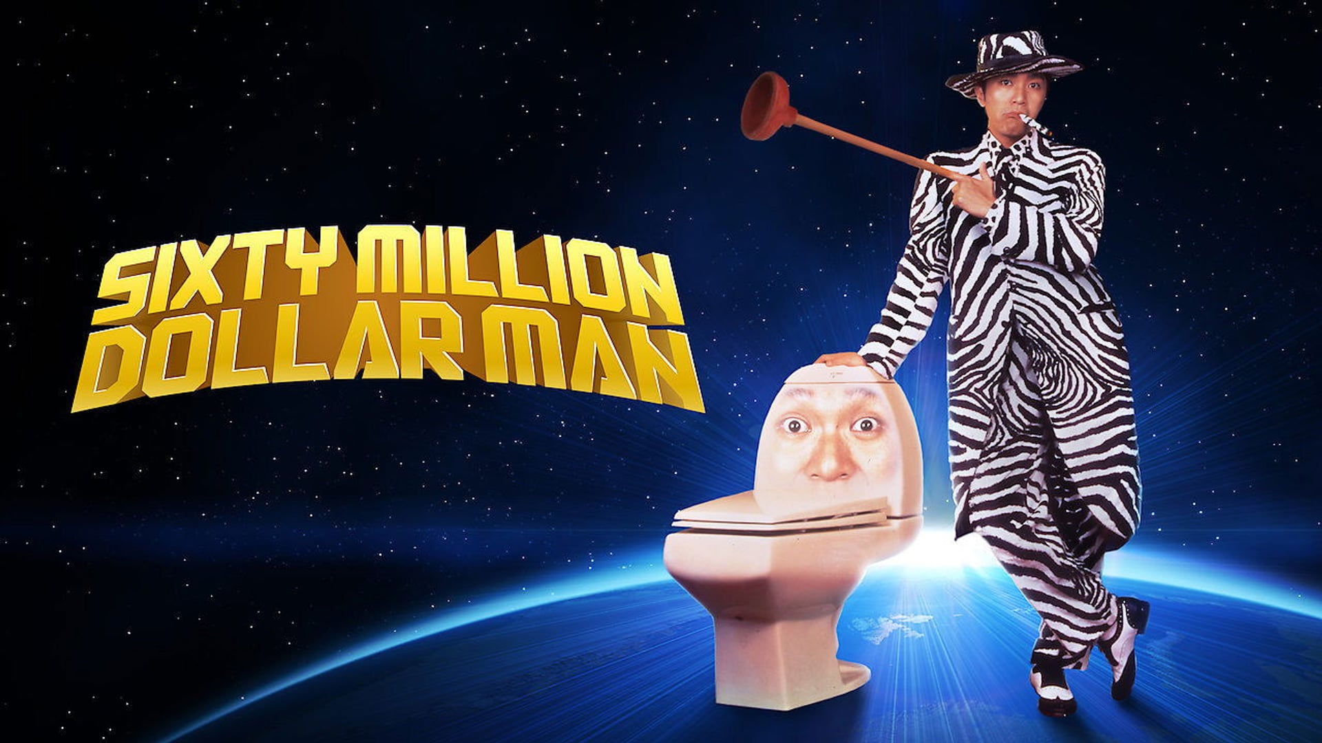 Foto do filme Sixty Million Dollar Man