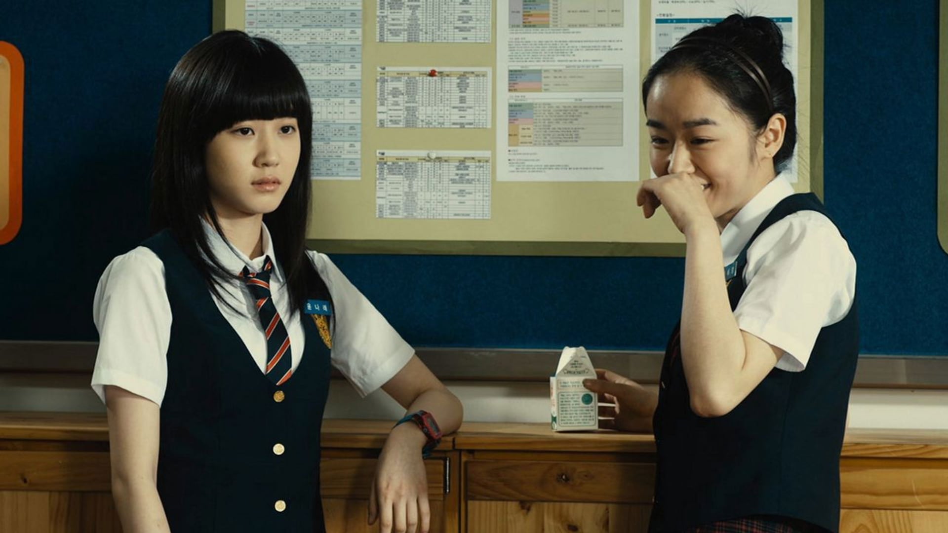 Foto do filme Death Bell 2