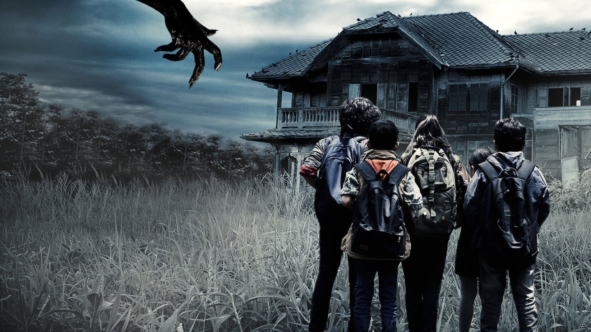 Foto do filme Kuntilanak: Espelho do Mal