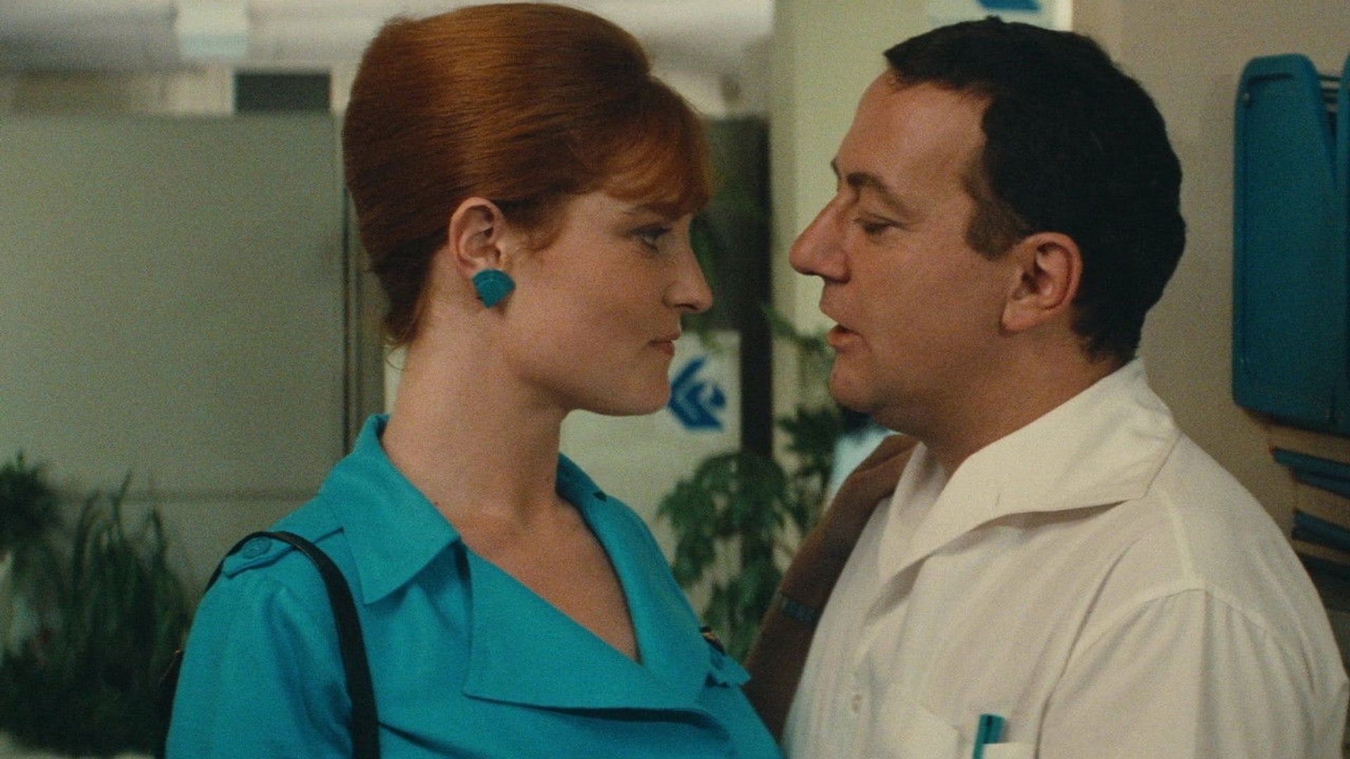 Foto do filme Banzaï