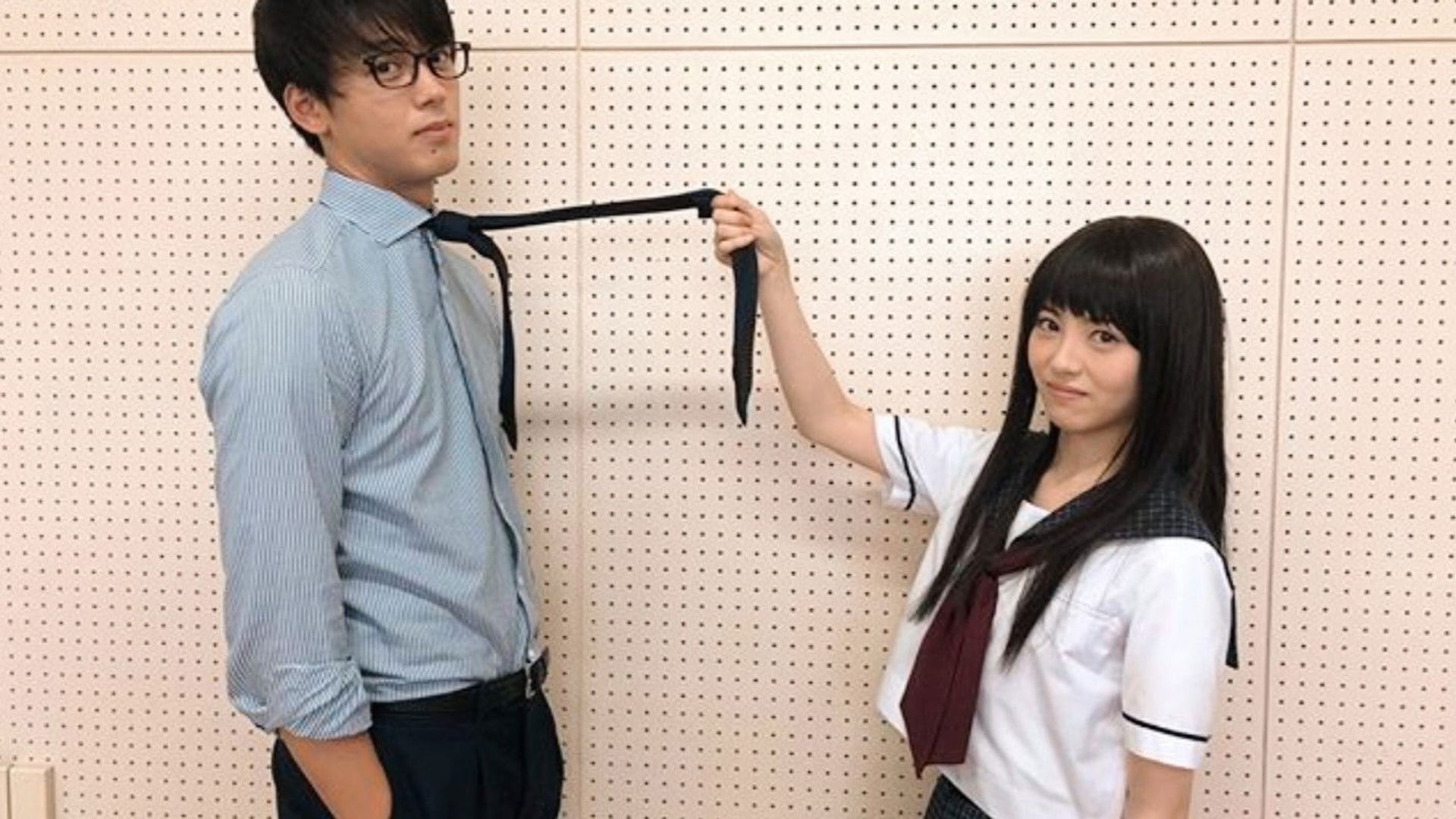 Foto do filme My Teacher, My Love