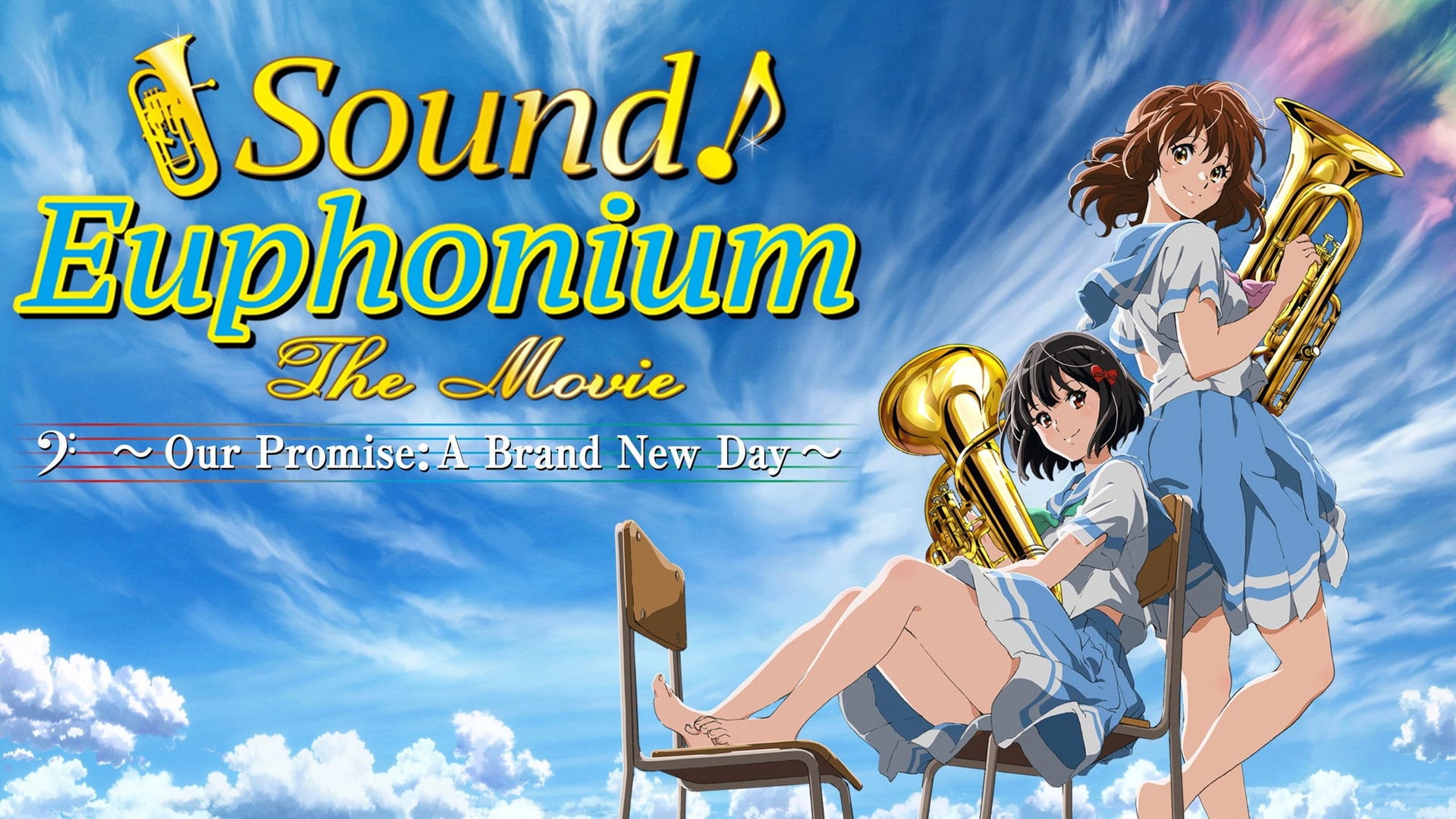 Foto do filme Sound! Euphonium the Movie – Our Promise: A Brand New Day