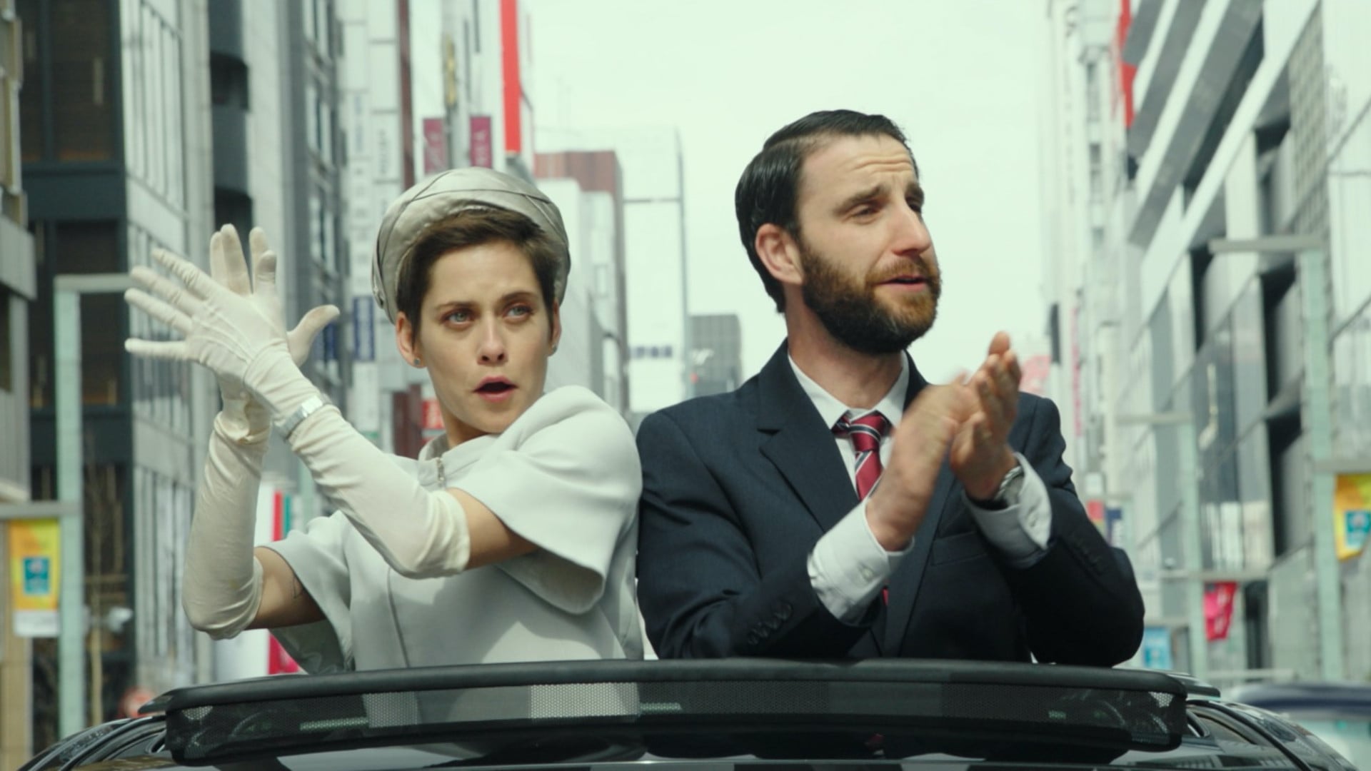 Foto do filme Os Japão