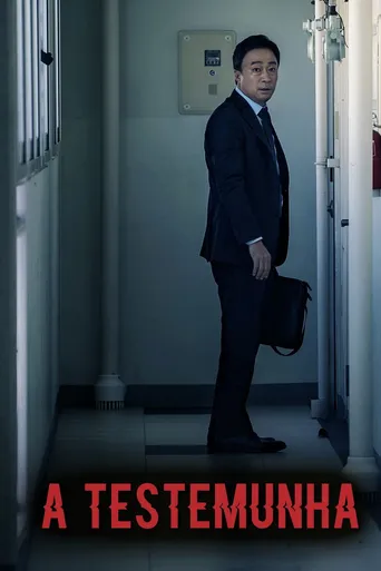 A Testemunha