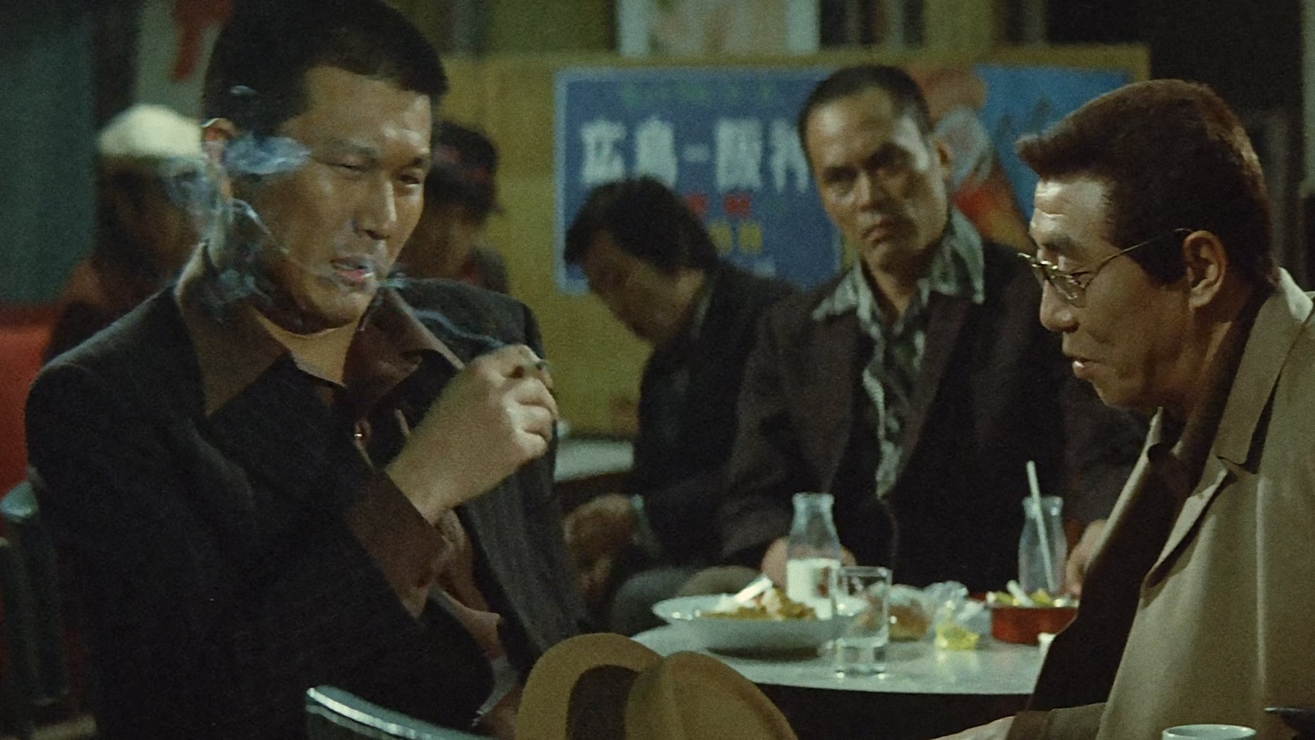 Foto do filme Estratégias Policiais