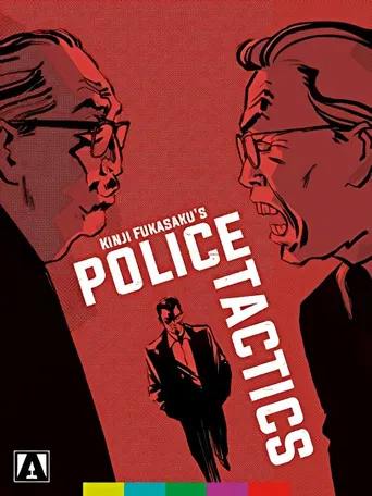 Estratégias Policiais