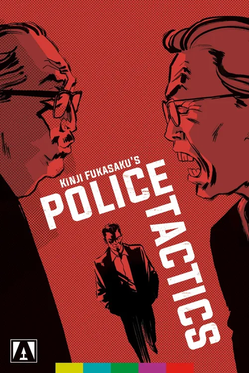 Estratégias Policiais