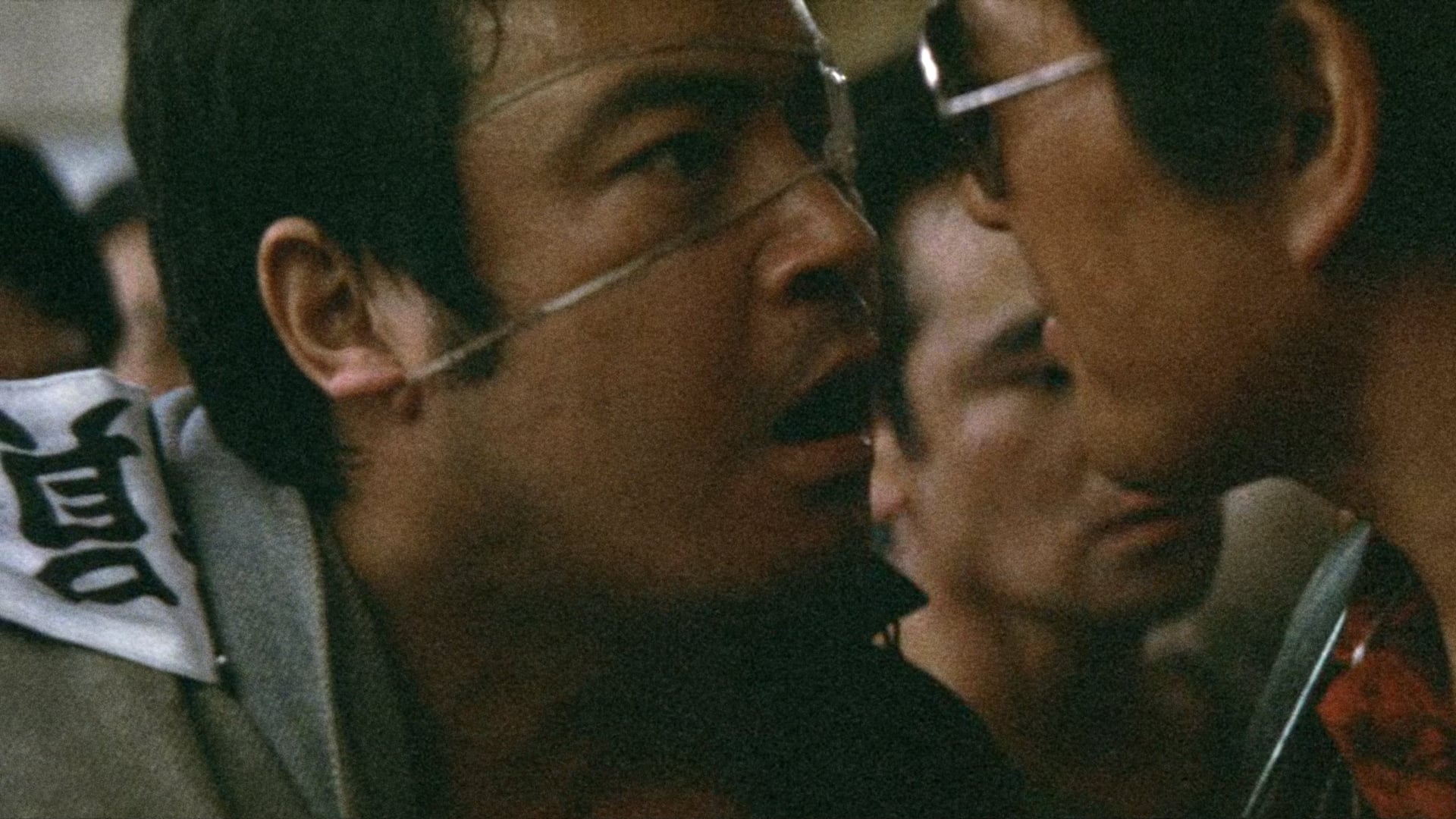 Foto do filme Duelo em Hiroshima