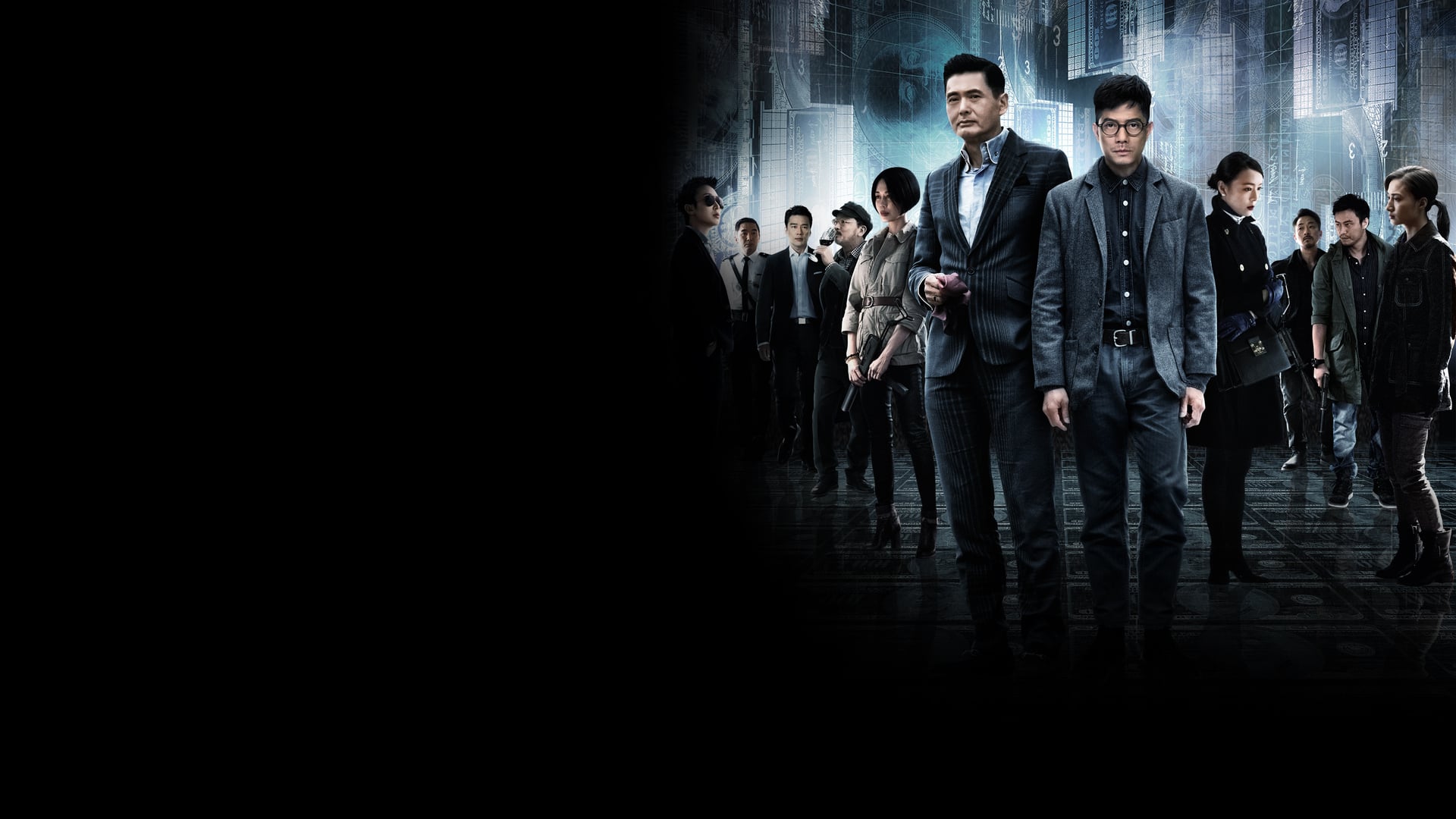 Foto do filme Projeto Gutenberg