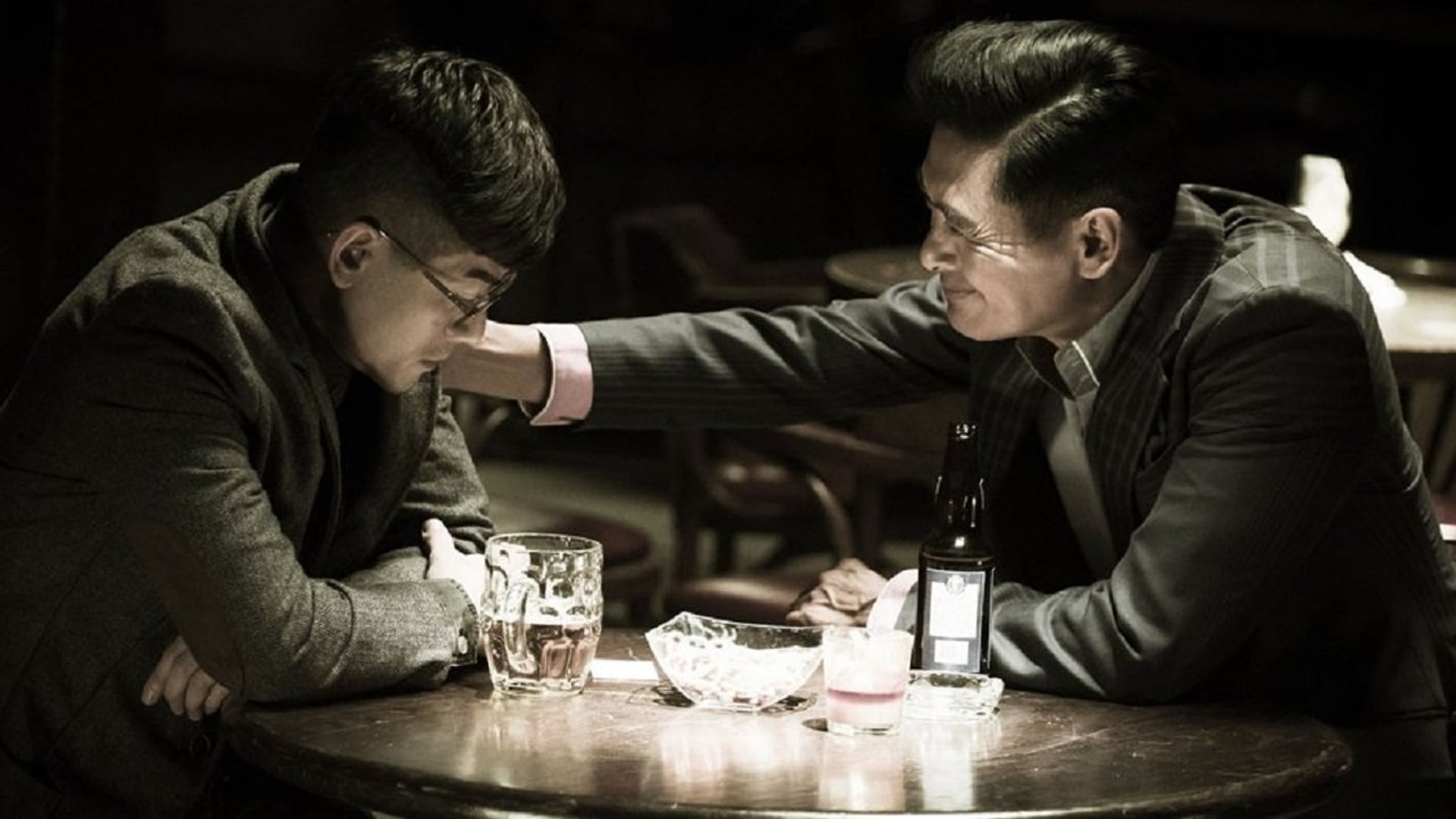 Foto do filme Projeto Gutenberg