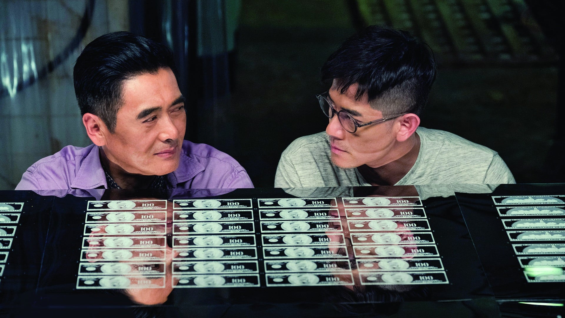 Foto do filme Projeto Gutenberg