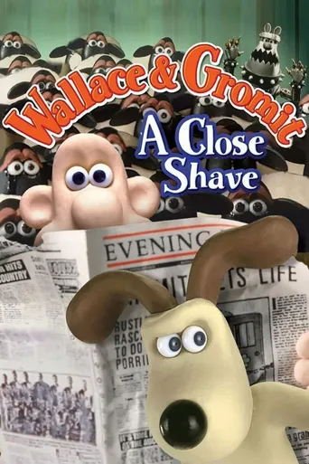 Wallace & Gromit: Tosa Completa