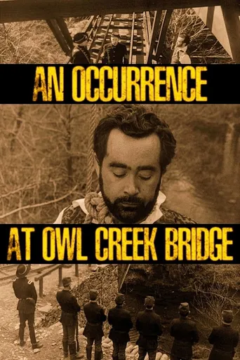La Rivière du hibou
