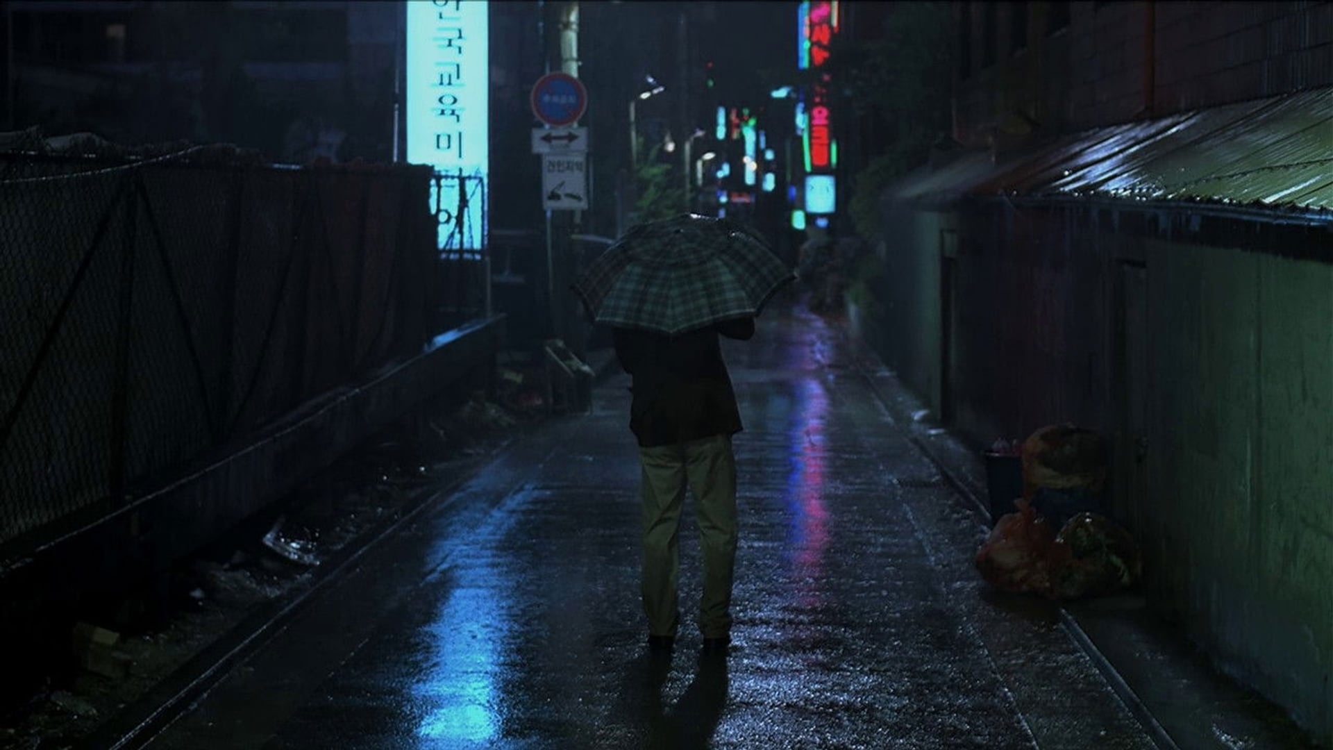 Foto do filme On the Occasion of Remembering the Turning Gate