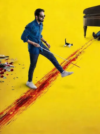Assassinato às Cegas