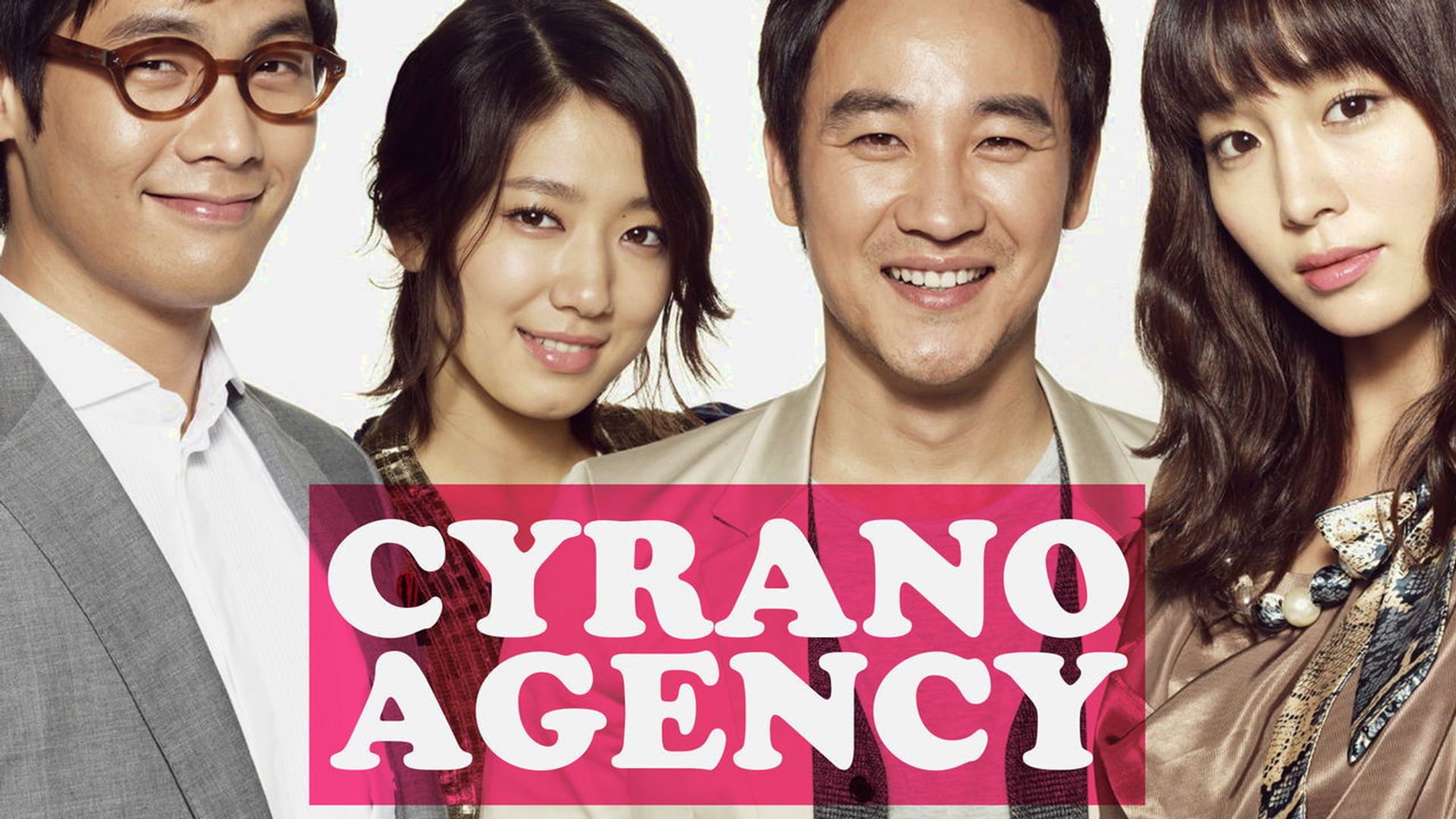 Foto do filme Cyrano Agency