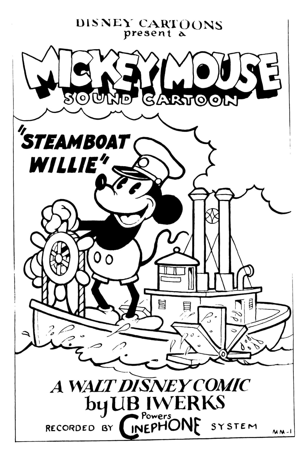 O Vapor Willie
