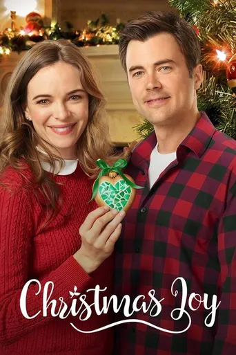 Christmas Joy