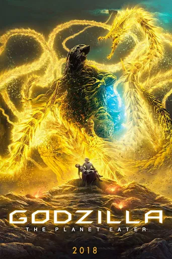 Godzilla: O Devorador de Planetas