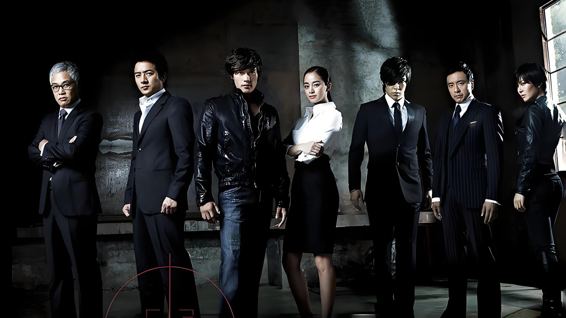 Foto do filme Iris: The Movie